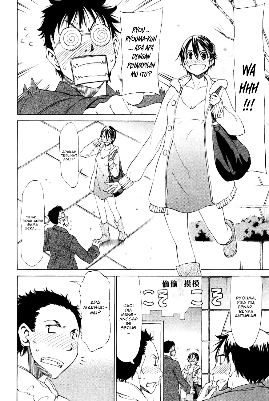 Sekai no Hate de Aimashou Chapter 15 - halaman 6