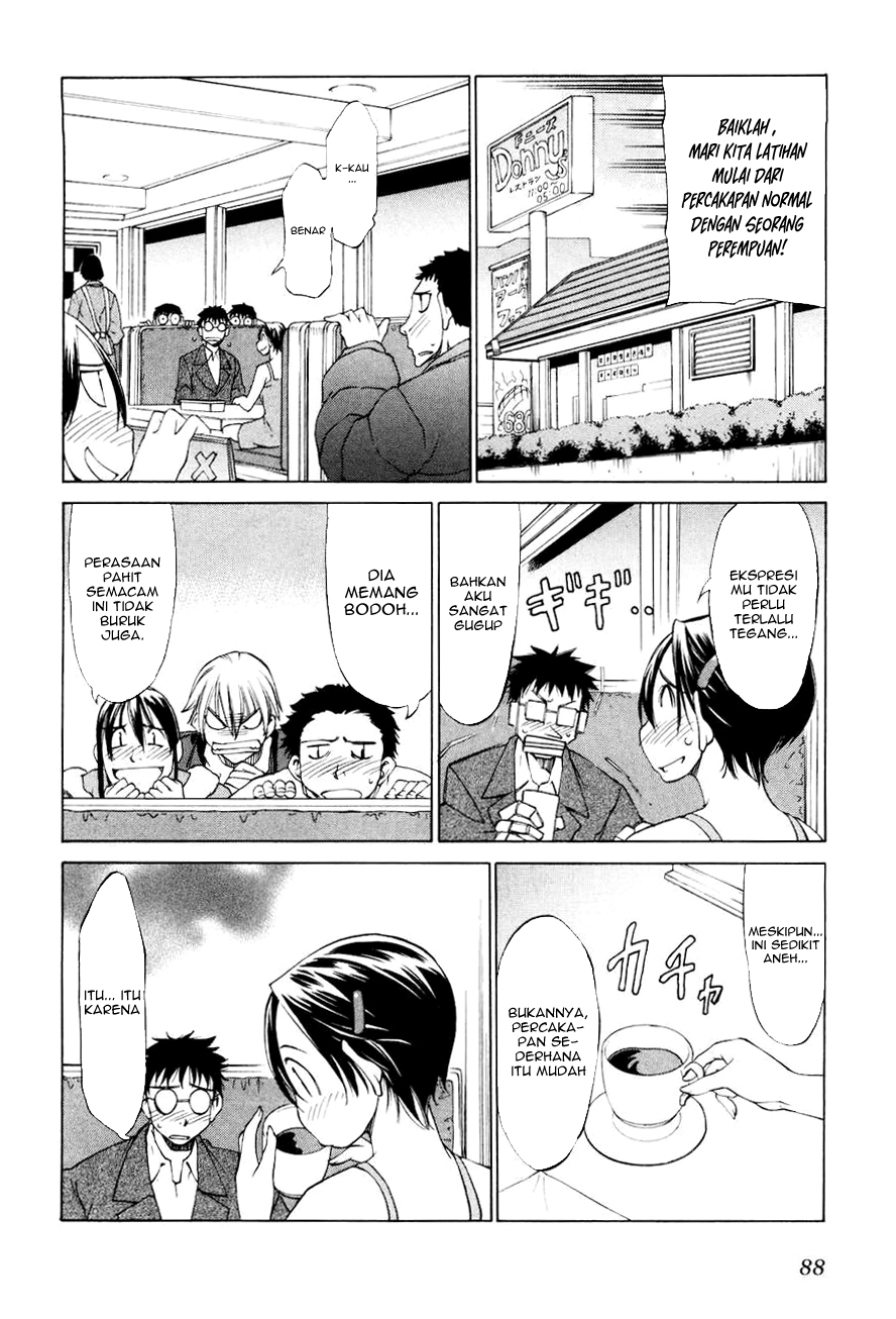 Sekai no Hate de Aimashou Chapter 15 - halaman 8