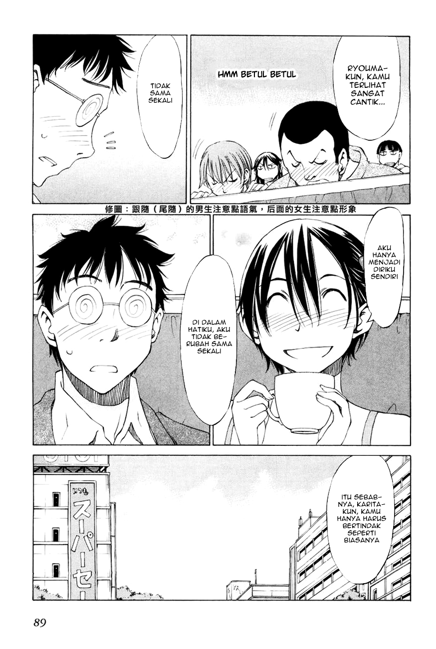 Sekai no Hate de Aimashou Chapter 15 - halaman 9