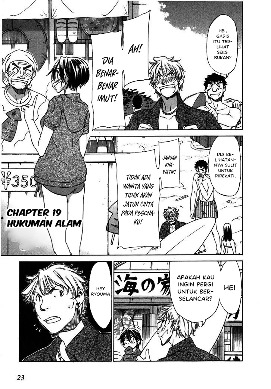 Sekai no Hate de Aimashou Chapter 19 - halaman 1
