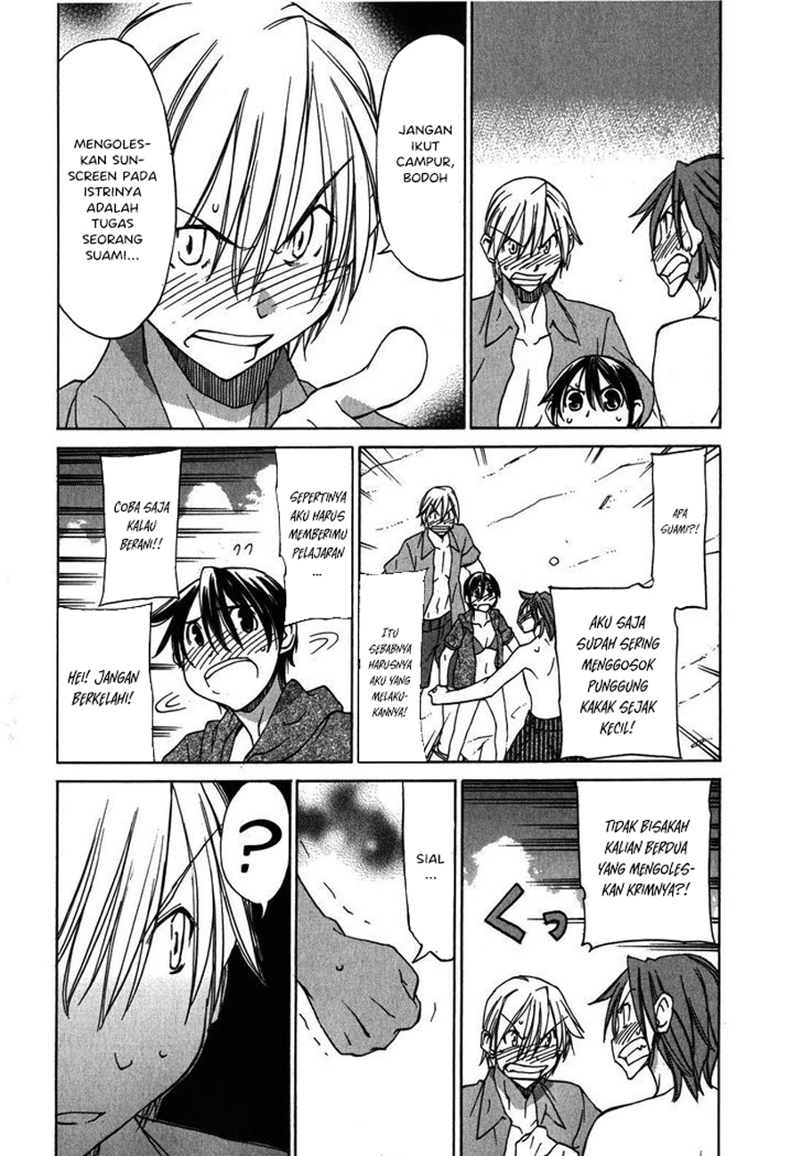 Sekai no Hate de Aimashou Chapter 19 - halaman 10