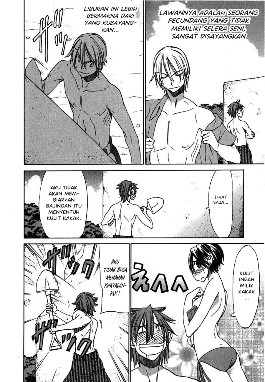 Sekai no Hate de Aimashou Chapter 19 - halaman 13