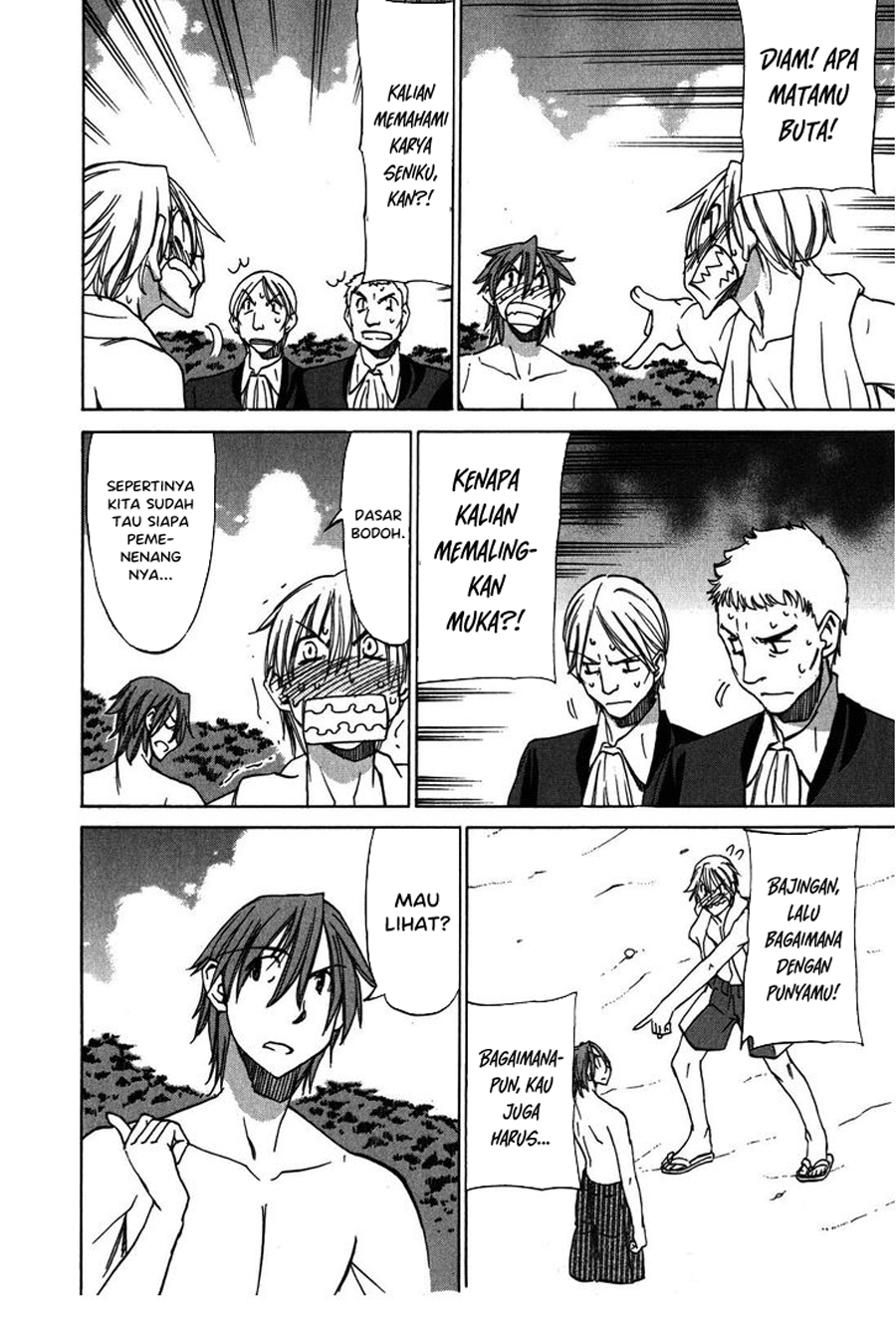 Sekai no Hate de Aimashou Chapter 19 - halaman 17