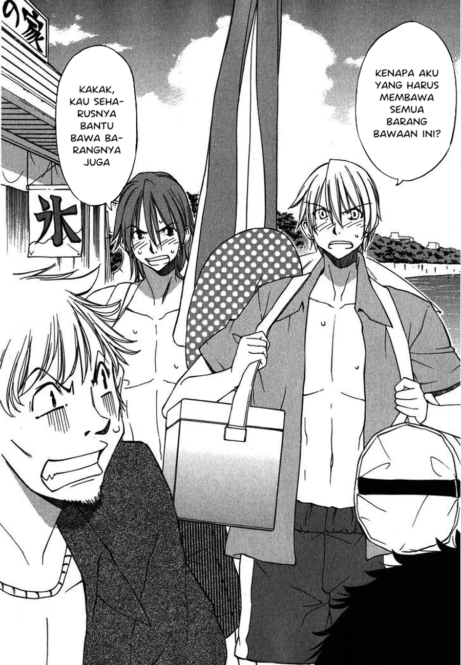 Sekai no Hate de Aimashou Chapter 19 - halaman 2