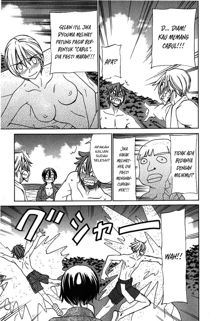 Sekai no Hate de Aimashou Chapter 19 - halaman 20