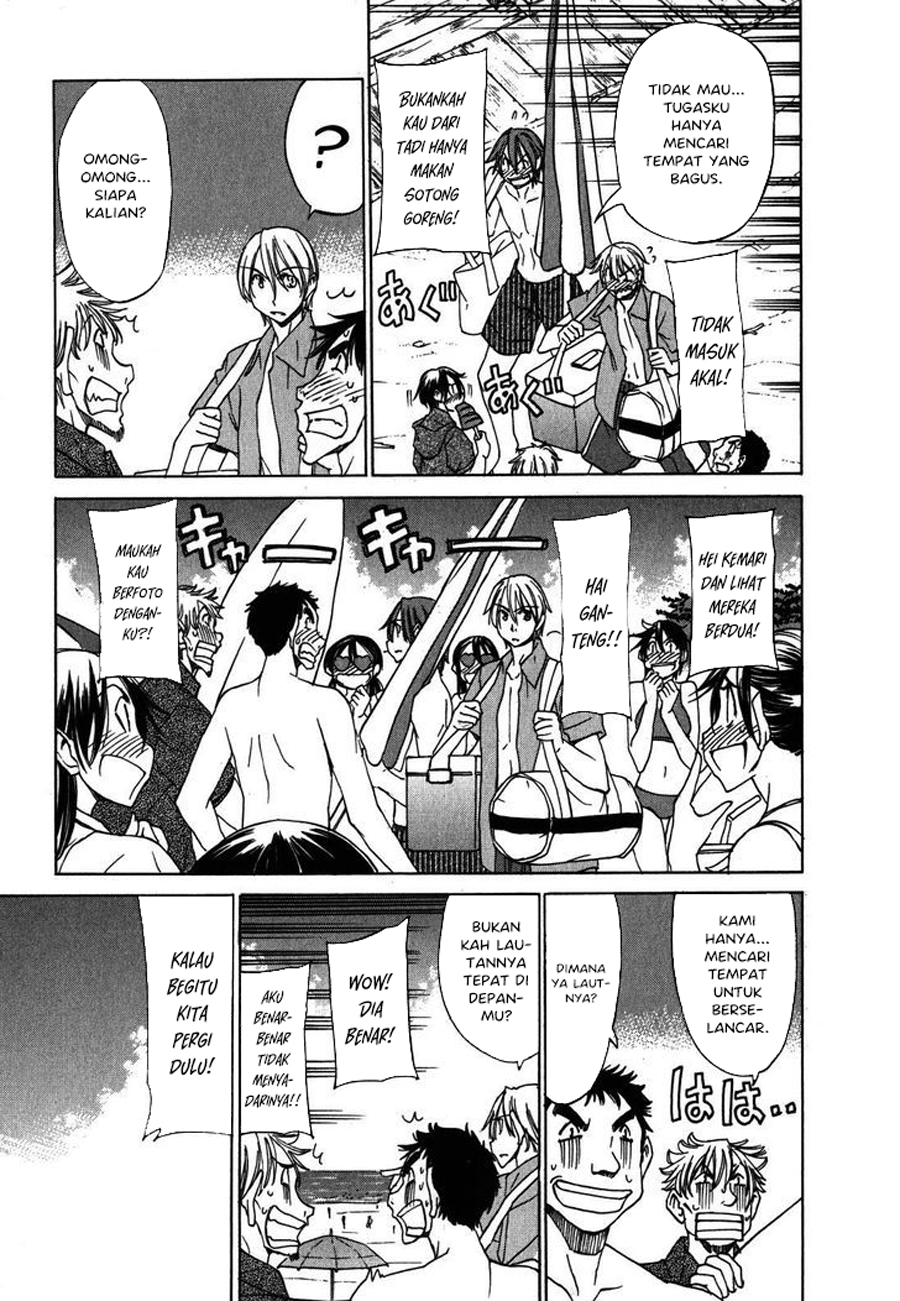 Sekai no Hate de Aimashou Chapter 19 - halaman 3
