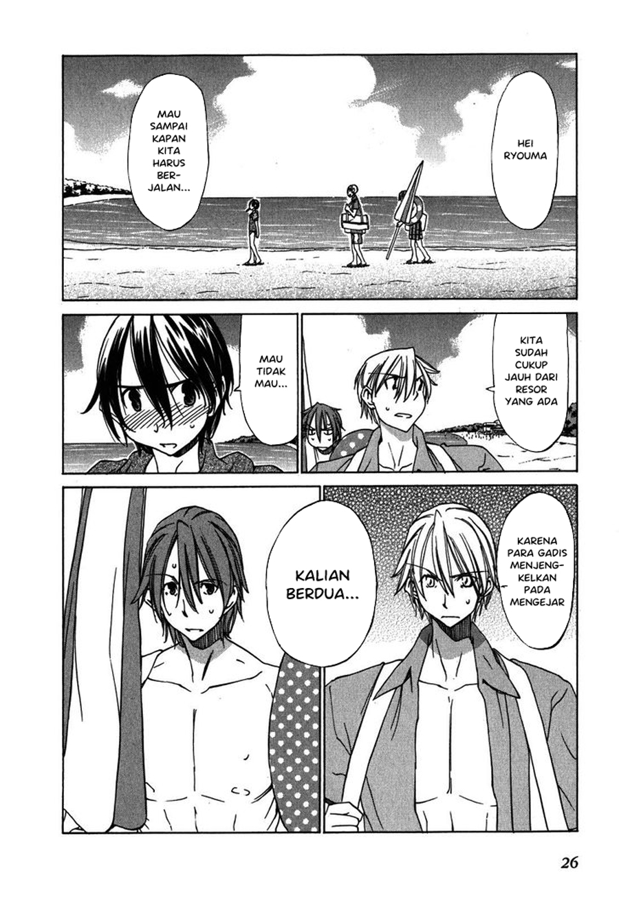 Sekai no Hate de Aimashou Chapter 19 - halaman 4