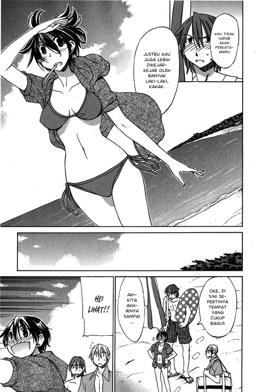 Sekai no Hate de Aimashou Chapter 19 - halaman 5