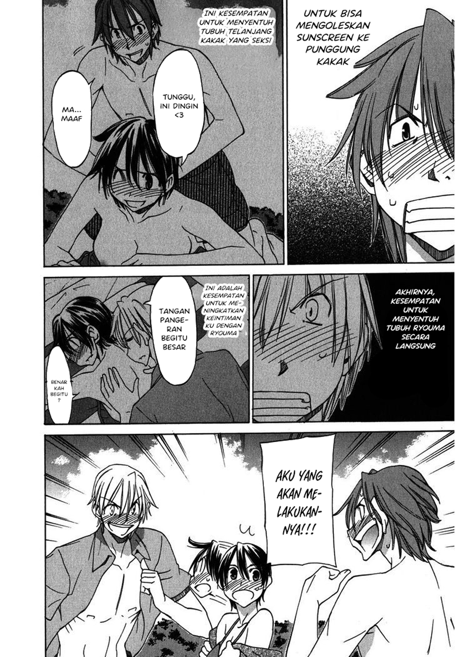 Sekai no Hate de Aimashou Chapter 19 - halaman 9