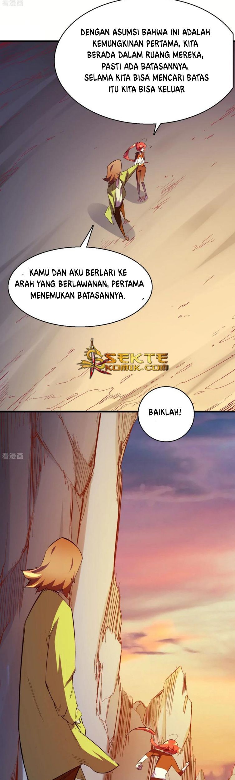 Sekai no Hate de Aimashou Chapter 2 - halaman 18