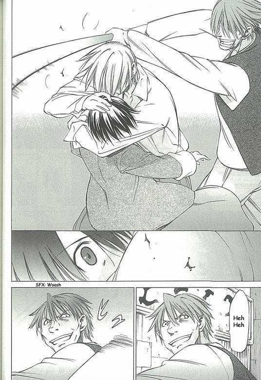 Sekai no Hate de Aimashou Chapter 2 - halaman 26