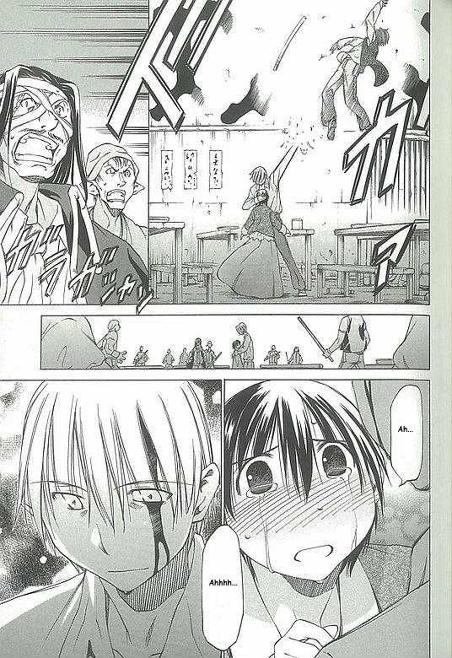 Sekai no Hate de Aimashou Chapter 2 - halaman 27