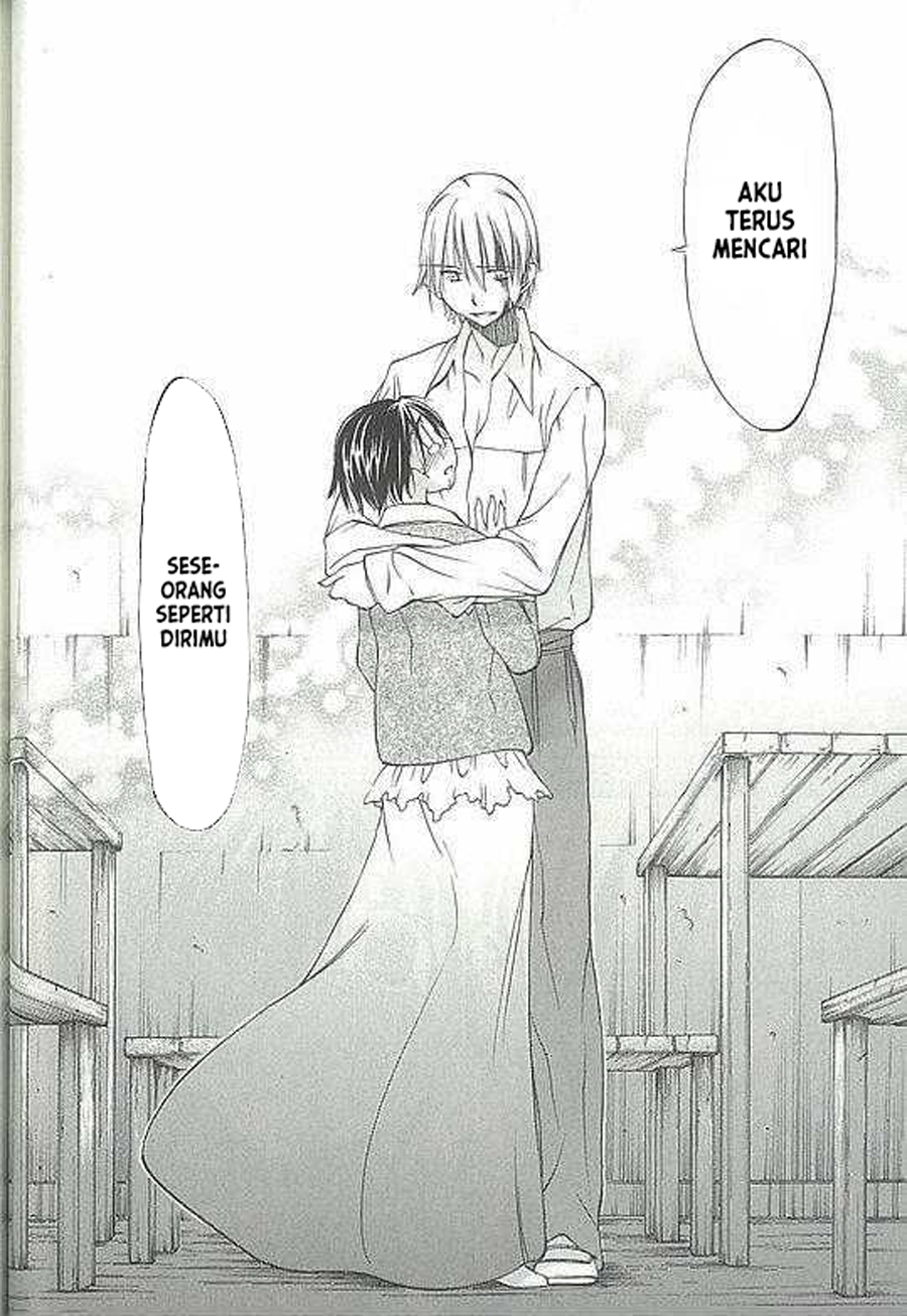 Sekai no Hate de Aimashou Chapter 2 - halaman 28
