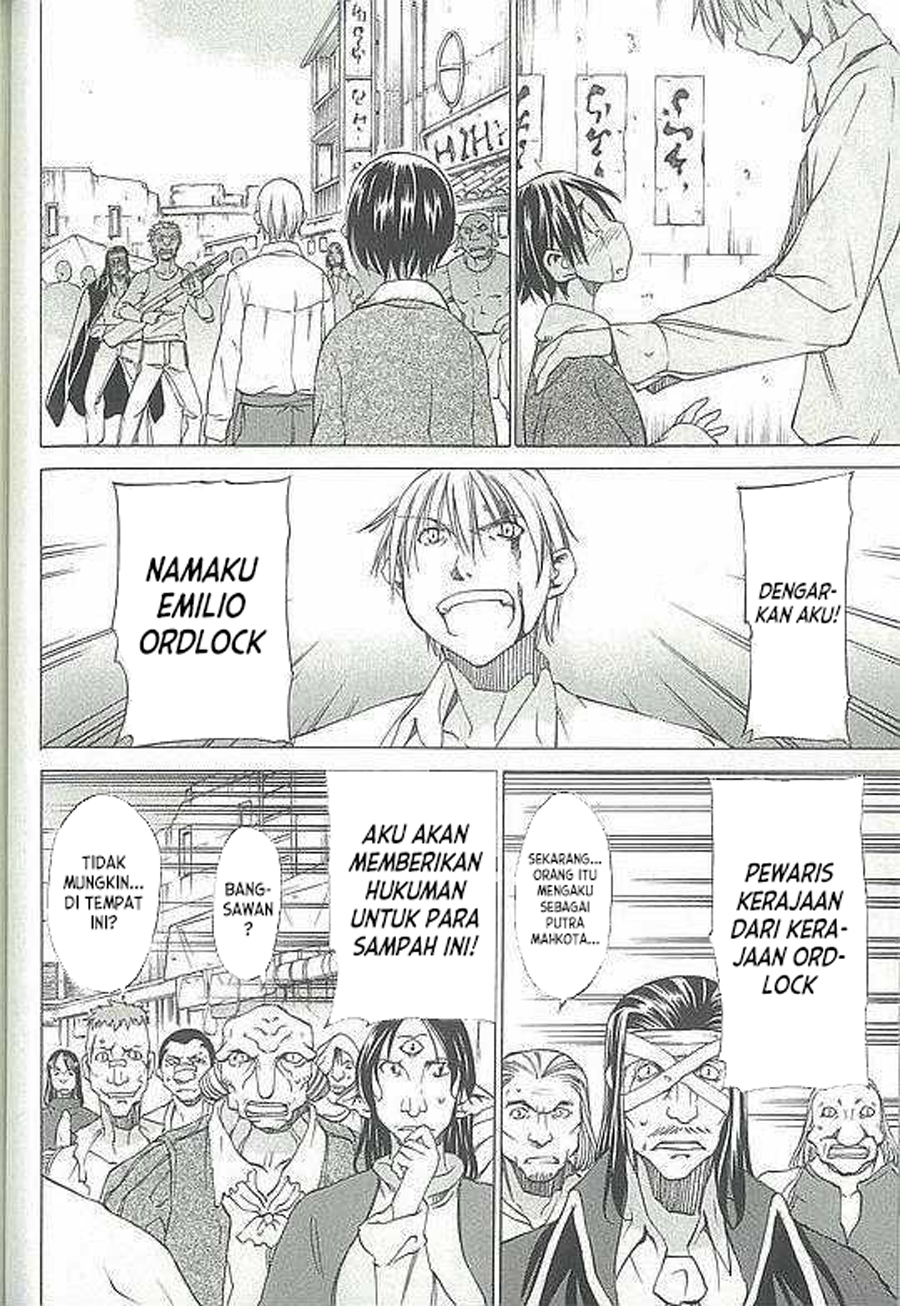 Sekai no Hate de Aimashou Chapter 2 - halaman 30