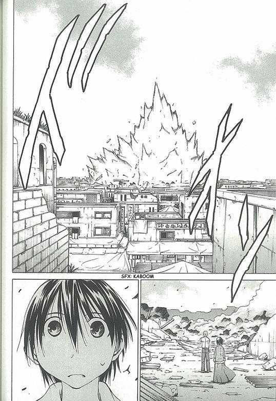 Sekai no Hate de Aimashou Chapter 2 - halaman 32