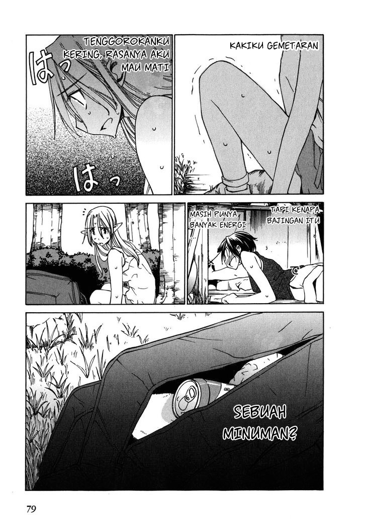 Sekai no Hate de Aimashou Chapter 21 - halaman 13