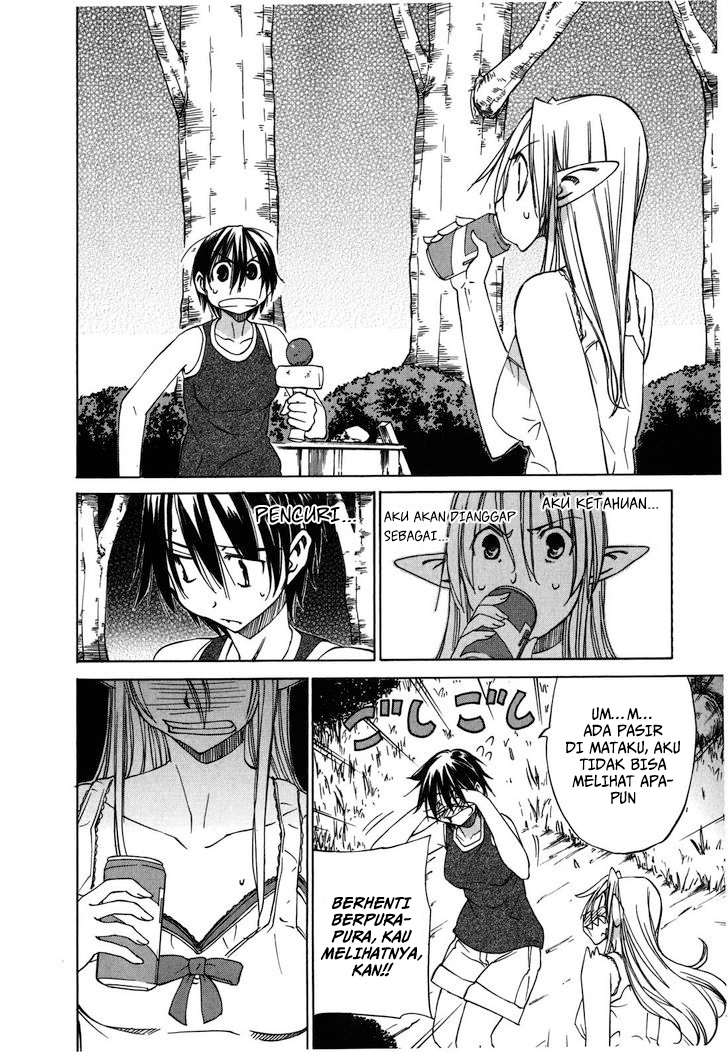 Sekai no Hate de Aimashou Chapter 21 - halaman 16