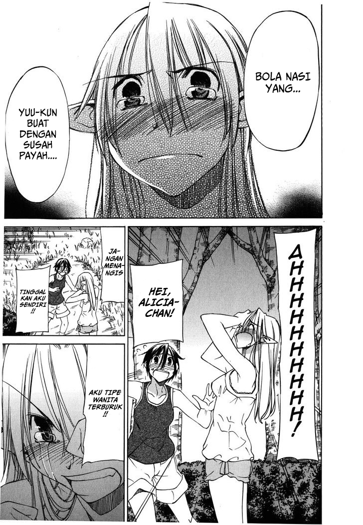 Sekai no Hate de Aimashou Chapter 21 - halaman 19