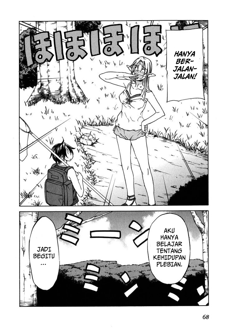 Sekai no Hate de Aimashou Chapter 21 - halaman 2