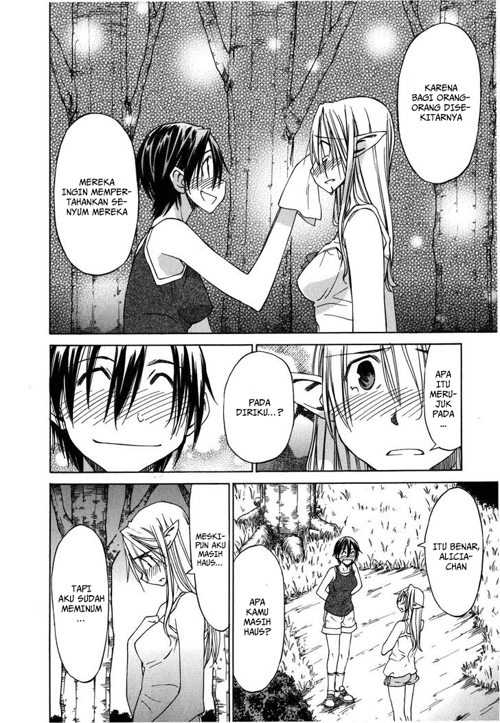 Sekai no Hate de Aimashou Chapter 21 - halaman 22