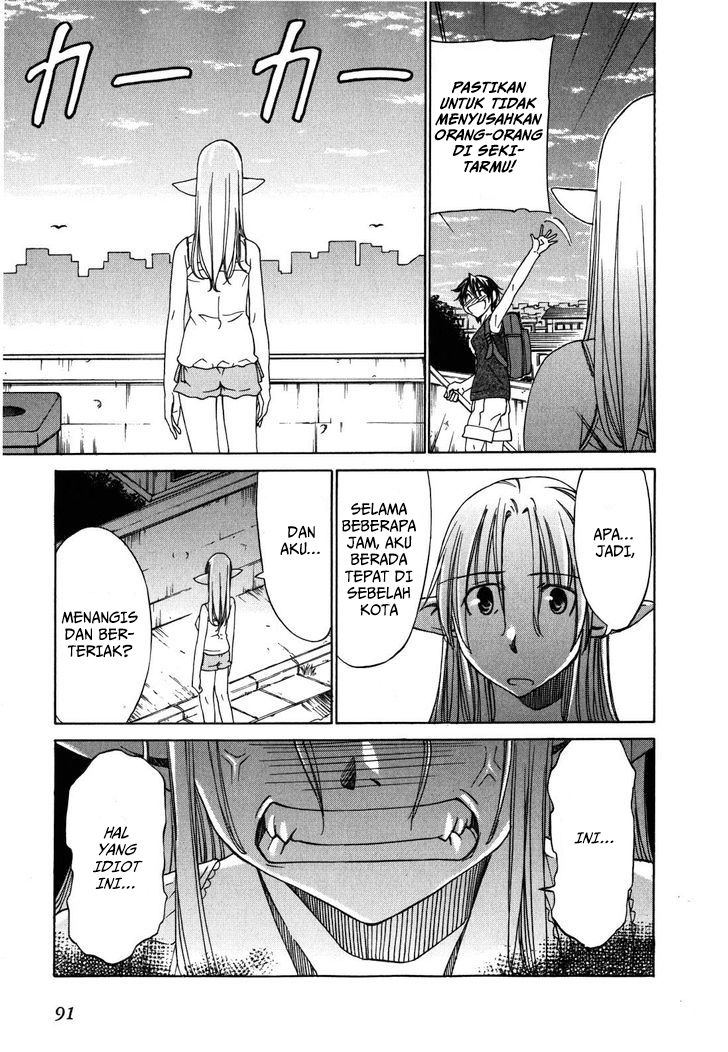 Sekai no Hate de Aimashou Chapter 21 - halaman 25