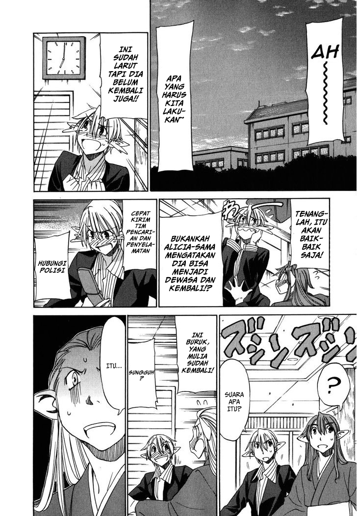 Sekai no Hate de Aimashou Chapter 21 - halaman 26