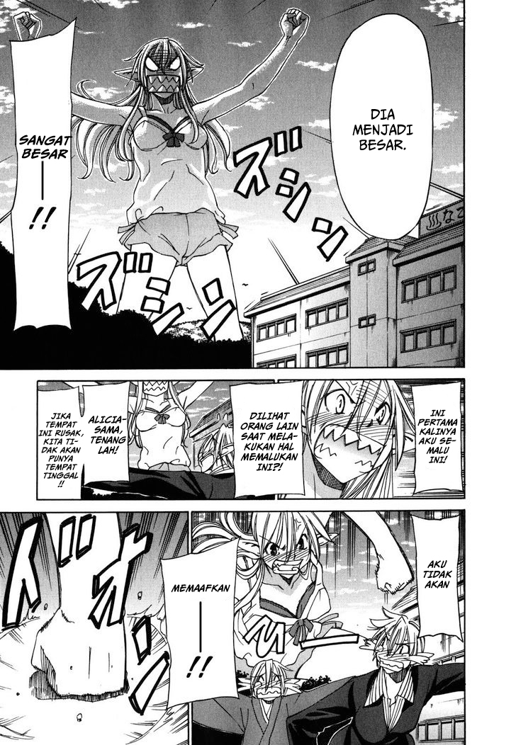 Sekai no Hate de Aimashou Chapter 21 - halaman 27