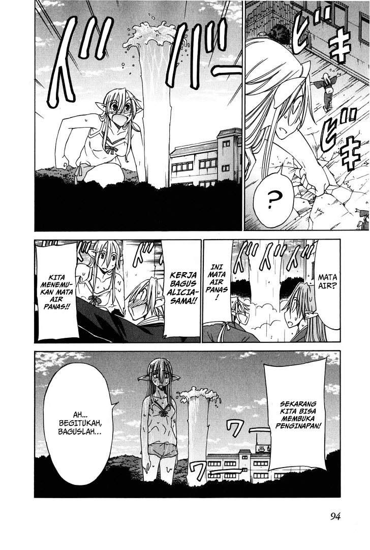 Sekai no Hate de Aimashou Chapter 21 - halaman 28