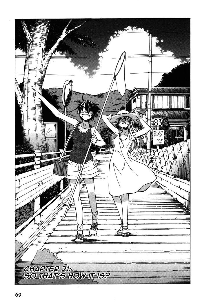 Sekai no Hate de Aimashou Chapter 21 - halaman 3
