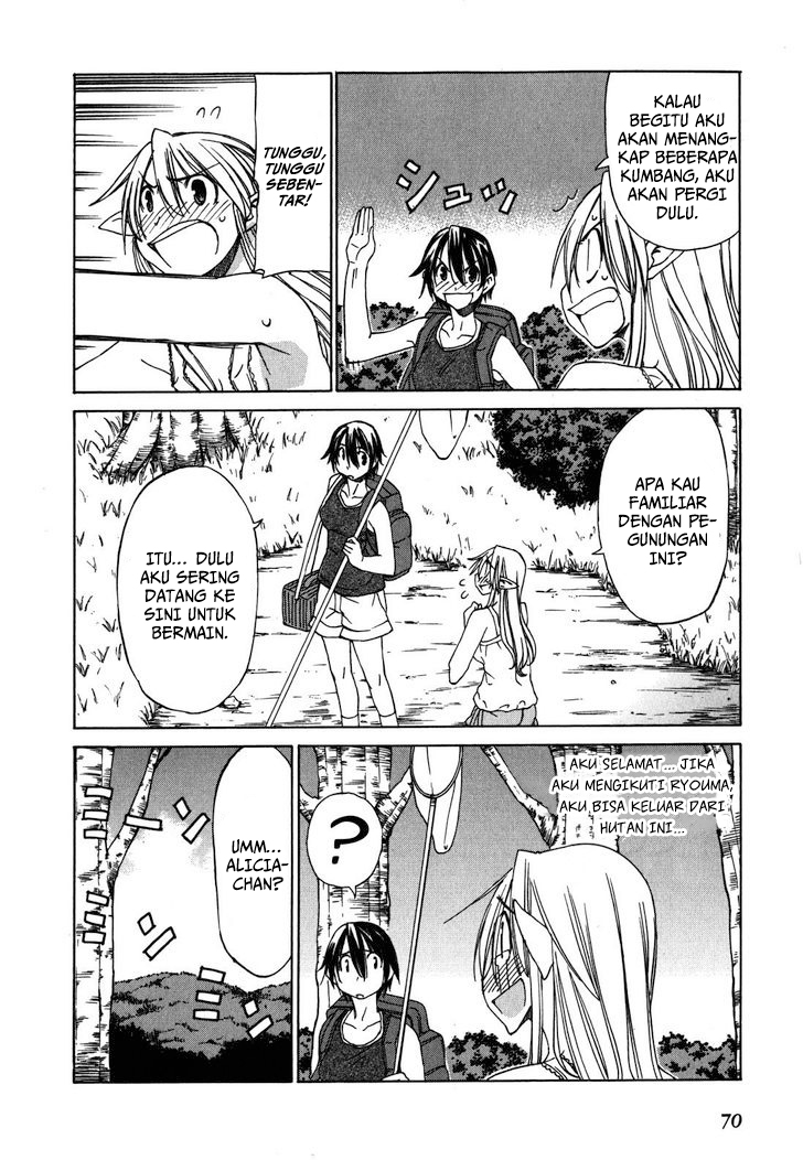 Sekai no Hate de Aimashou Chapter 21 - halaman 4