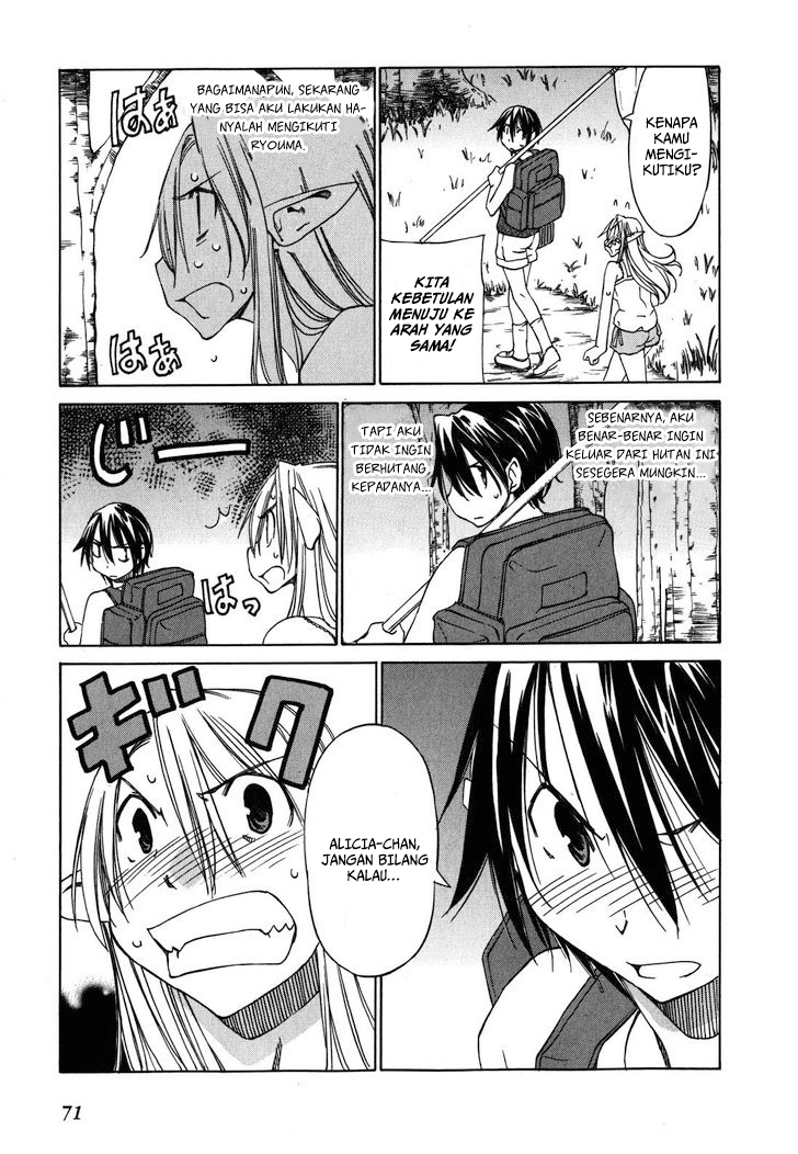 Sekai no Hate de Aimashou Chapter 21 - halaman 5