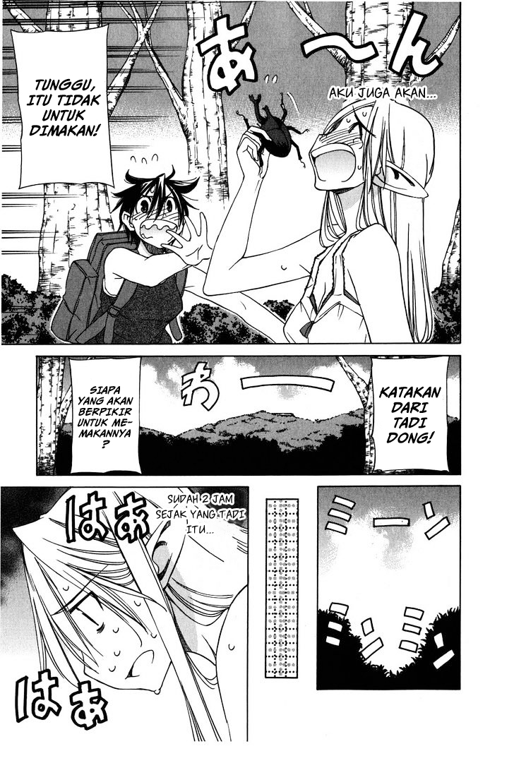 Sekai no Hate de Aimashou Chapter 21 - halaman 7