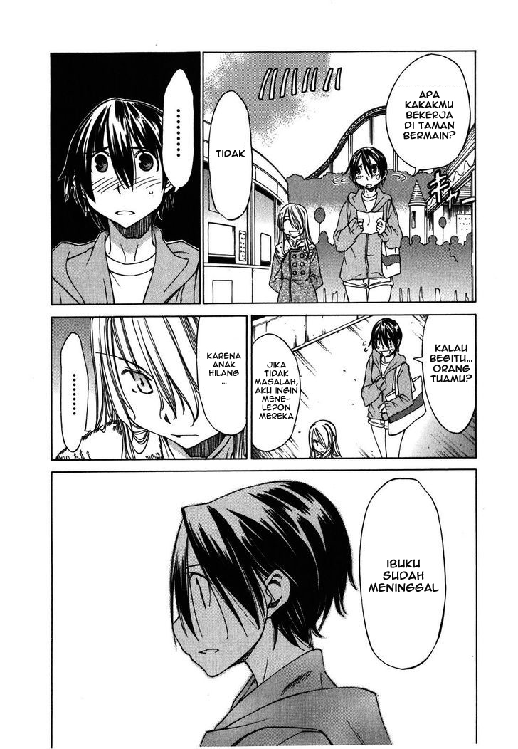 Sekai no Hate de Aimashou Chapter 23 - halaman 12