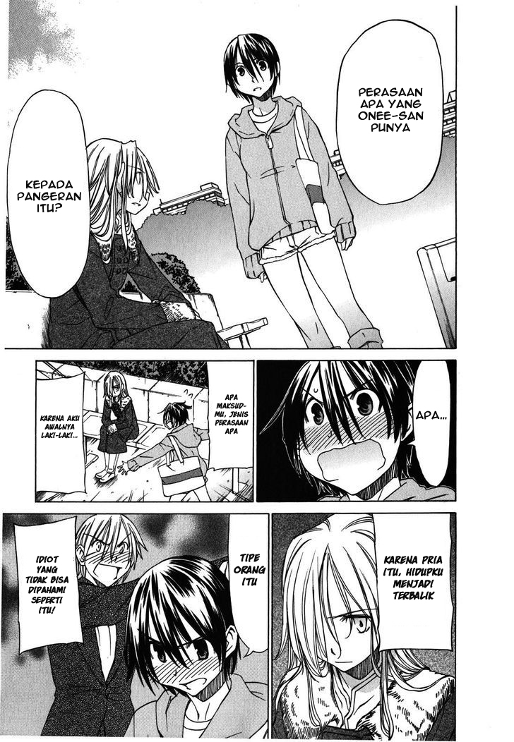 Sekai no Hate de Aimashou Chapter 23 - halaman 15
