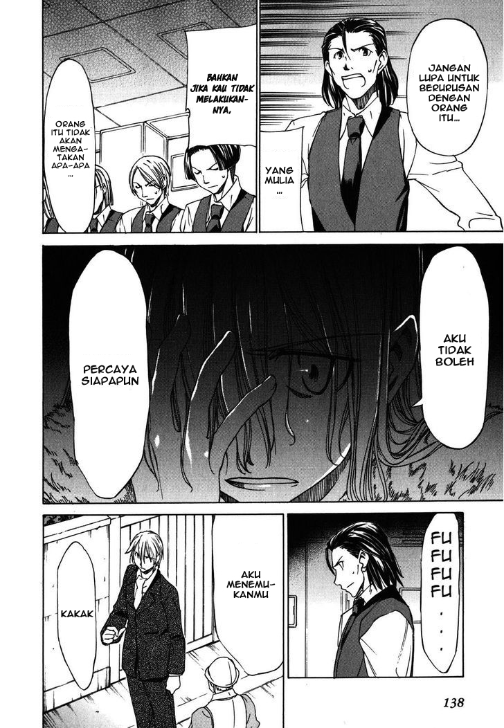 Sekai no Hate de Aimashou Chapter 23 - halaman 6