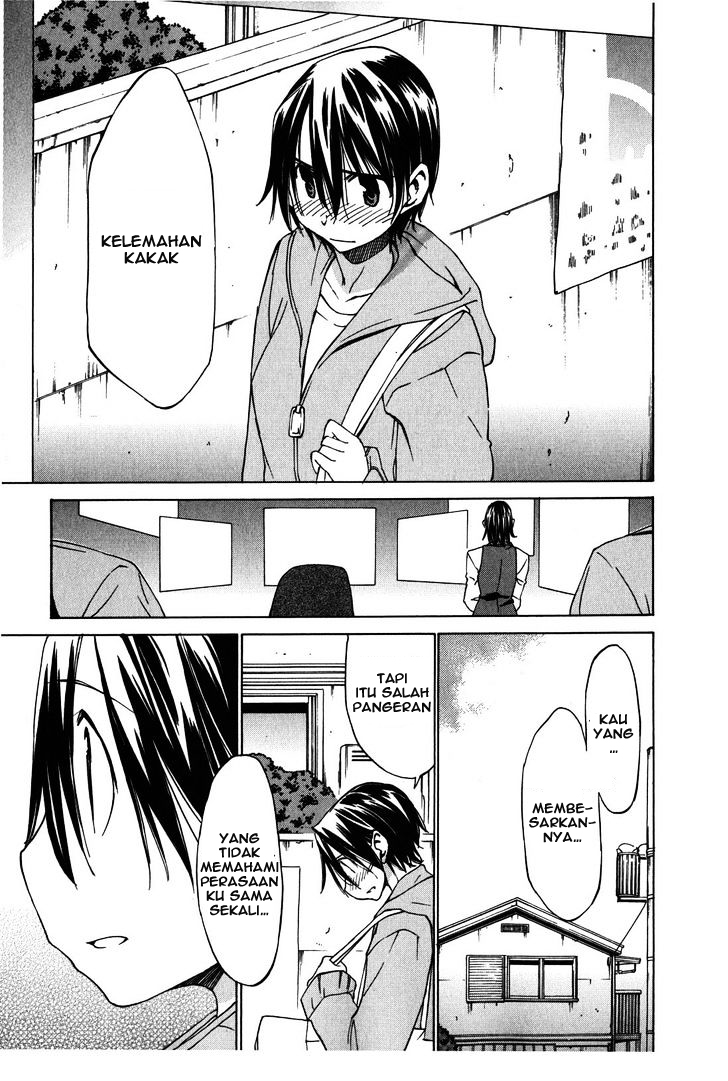 Sekai no Hate de Aimashou Chapter 23 - halaman 7