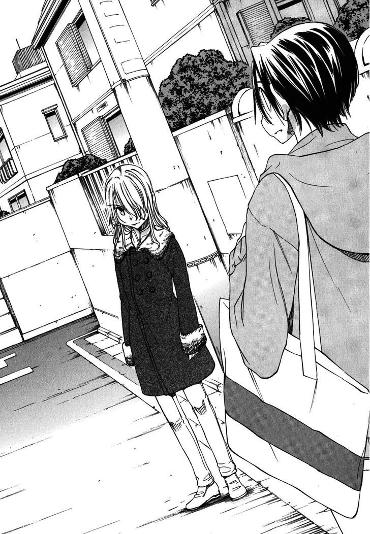 Sekai no Hate de Aimashou Chapter 23 - halaman 8