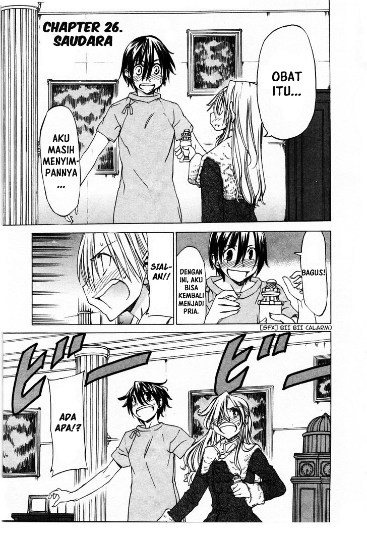 Sekai no Hate de Aimashou Chapter 26 - halaman 1