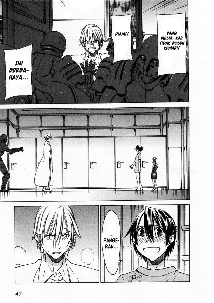 Sekai no Hate de Aimashou Chapter 26 - halaman 11