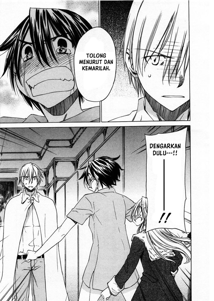 Sekai no Hate de Aimashou Chapter 26 - halaman 13