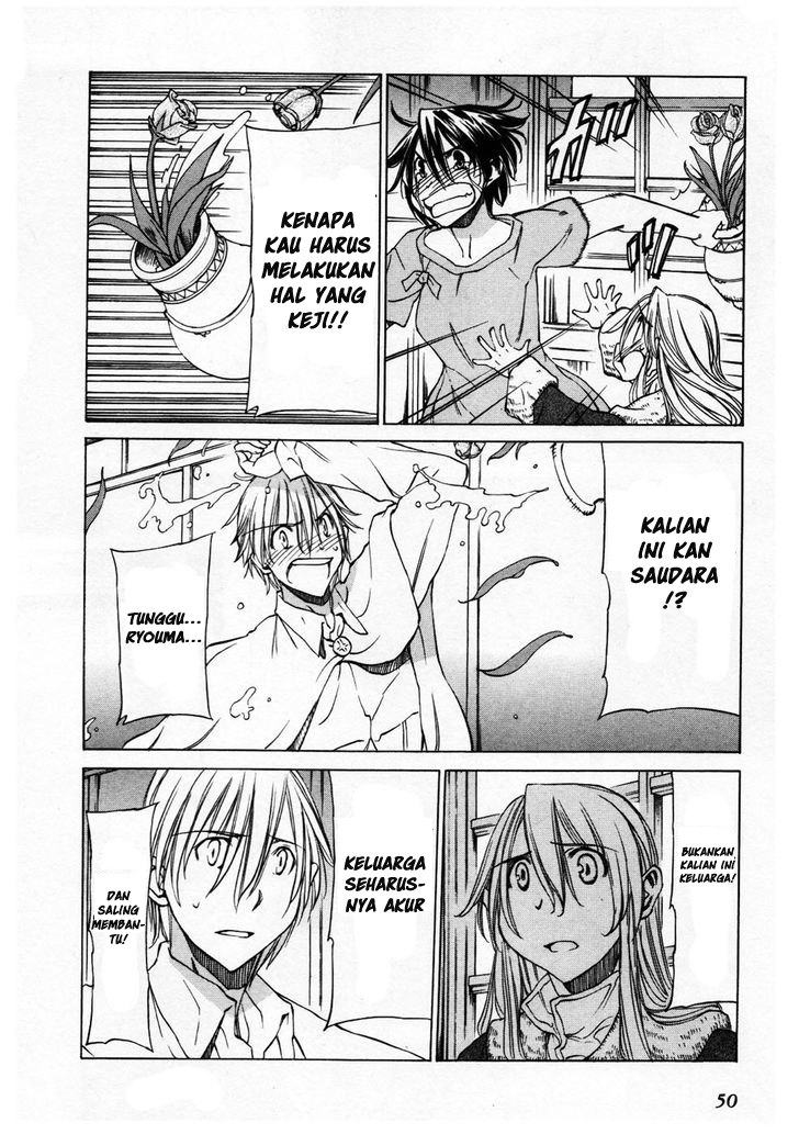 Sekai no Hate de Aimashou Chapter 26 - halaman 14