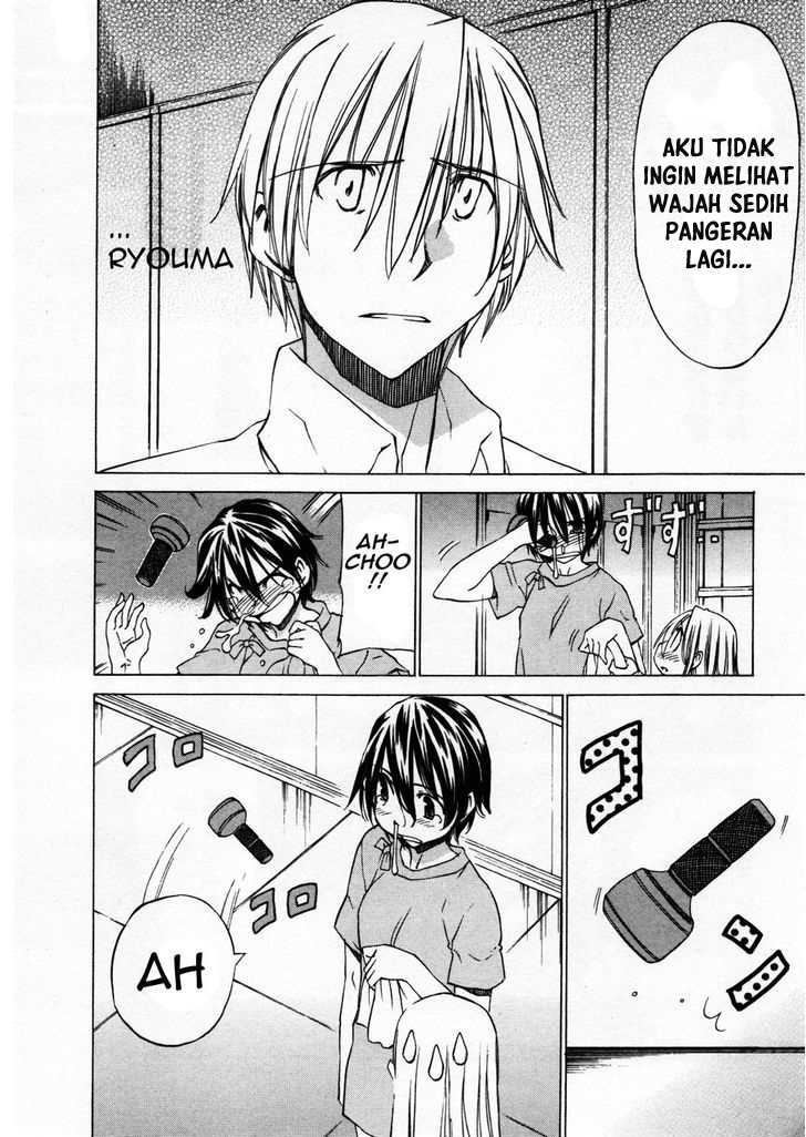 Sekai no Hate de Aimashou Chapter 26 - halaman 16
