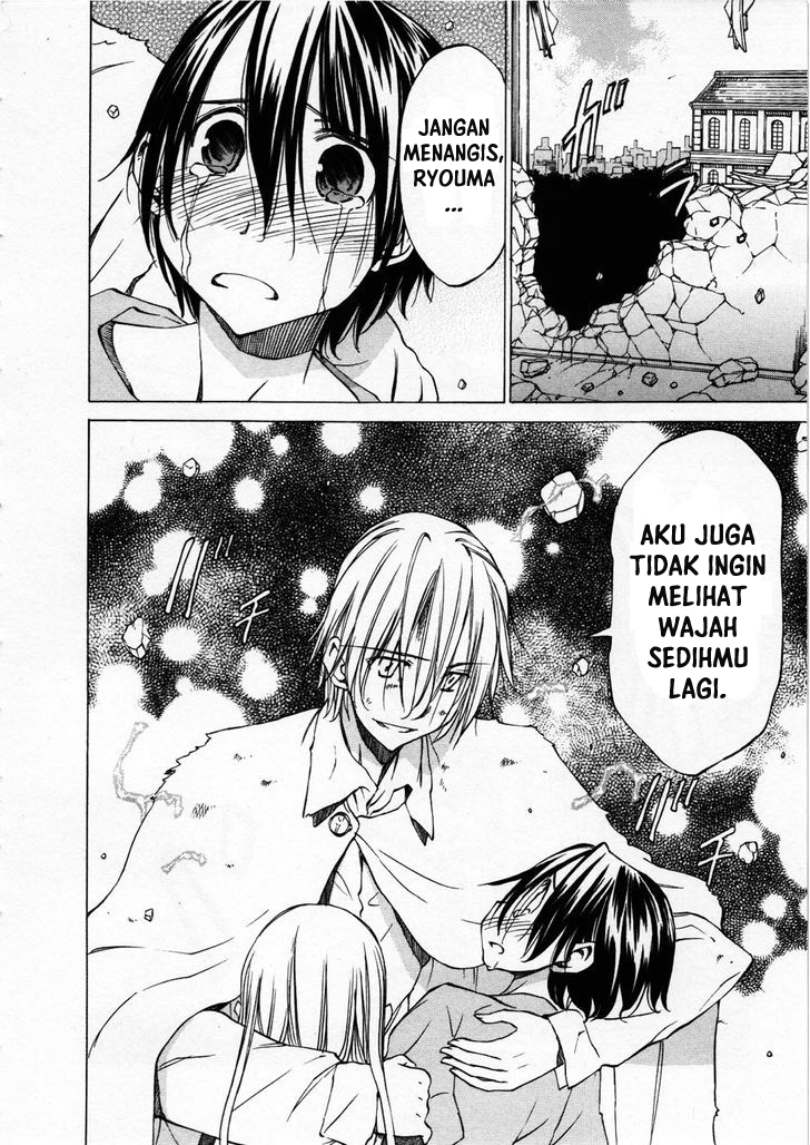 Sekai no Hate de Aimashou Chapter 26 - halaman 18