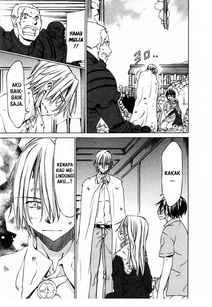 Sekai no Hate de Aimashou Chapter 26 - halaman 19