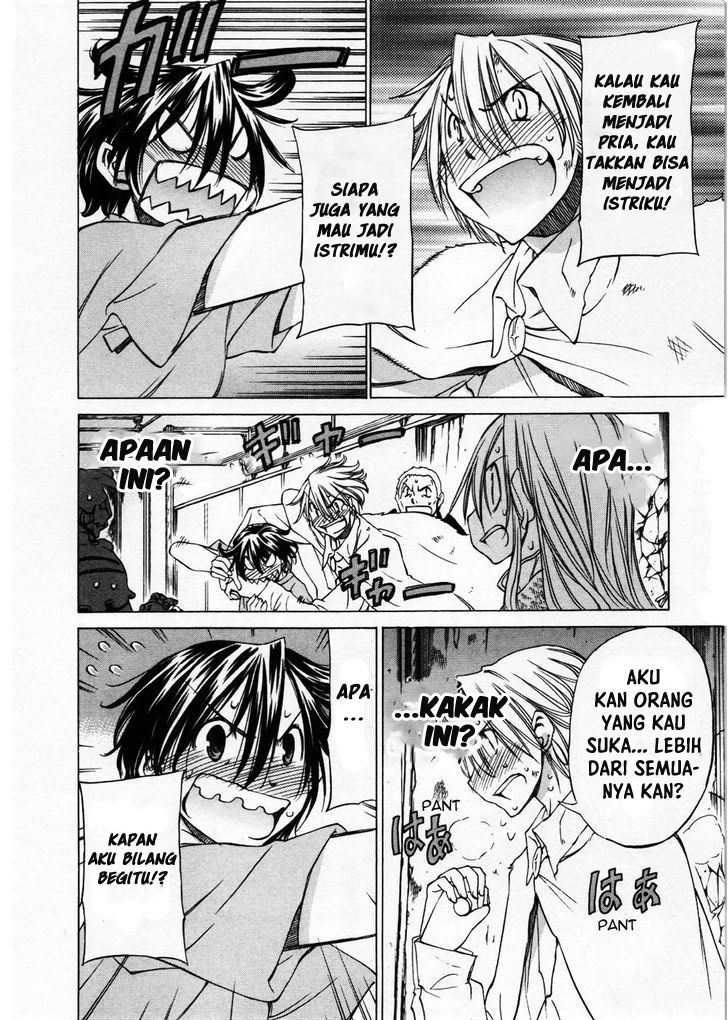 Sekai no Hate de Aimashou Chapter 26 - halaman 22