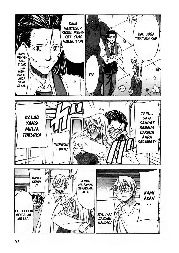 Sekai no Hate de Aimashou Chapter 26 - halaman 25