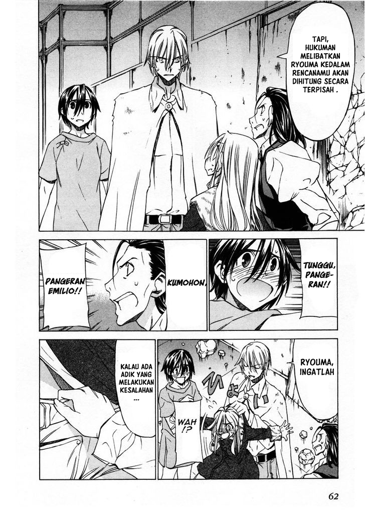 Sekai no Hate de Aimashou Chapter 26 - halaman 26