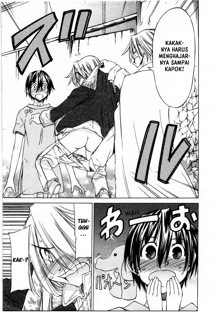 Sekai no Hate de Aimashou Chapter 26 - halaman 27