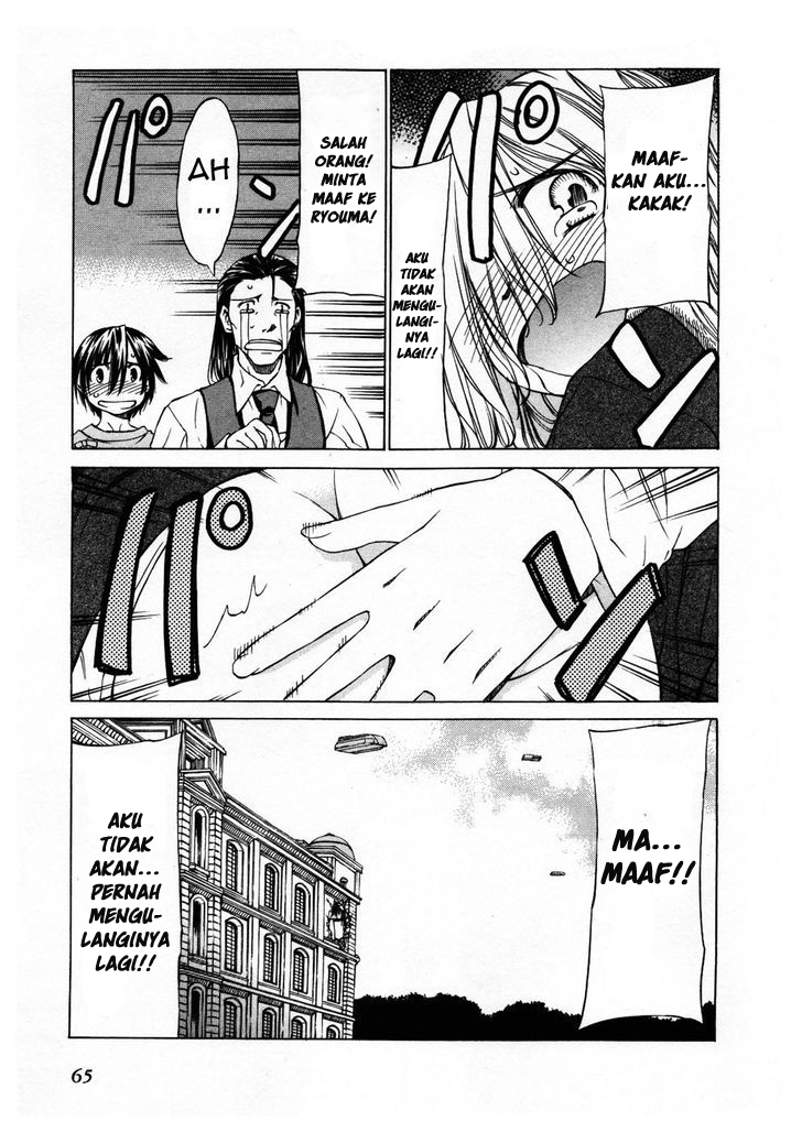 Sekai no Hate de Aimashou Chapter 26 - halaman 29