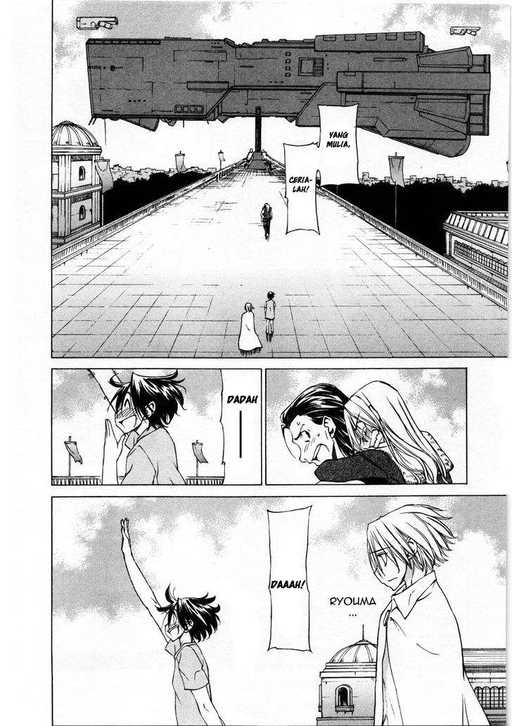 Sekai no Hate de Aimashou Chapter 26 - halaman 30